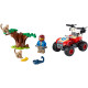 LEGO City "Спасательный вездеход для зверей" 60300